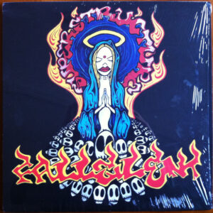 Fall Silent - Superstructure