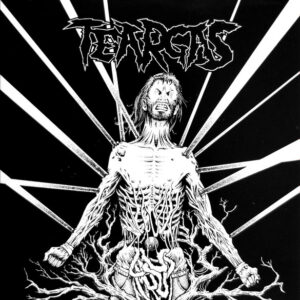 Teargas (2) - Teargas