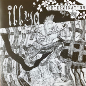 illya - Determination