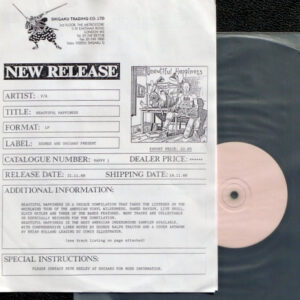 Various - (Sounds And Shigaku Limited Present:) Beautiful Happiness