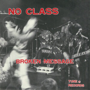 No Class - Broken Message