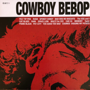 ANNEES ZERO - s/t (1)