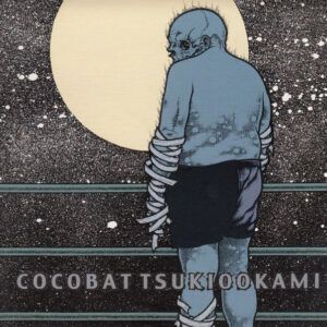 Cocobat - Tsukiookami