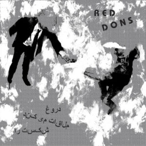 Red Dons - Fake Meets Failure