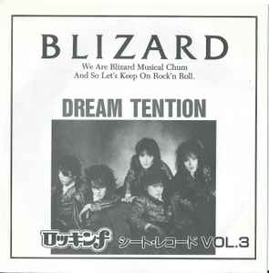 Blizard ‎– Dream Tention 7" flexi