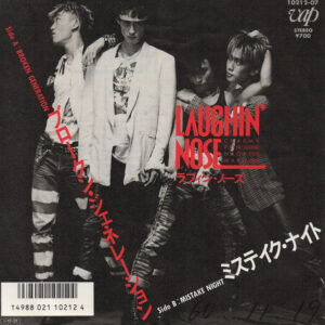 Laughin' Nose ‎– Broken Generation / Mistake Night 7" Promo copy