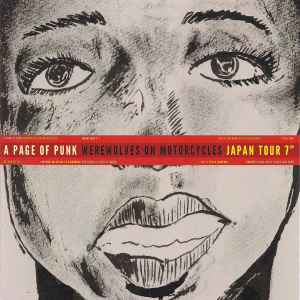 A PAGE OF PUNK/ WEREWOLVES ON MOTORCYCLES - Split