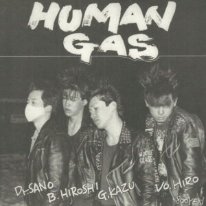 HUMAN GAS / STALI NISM Split 7″