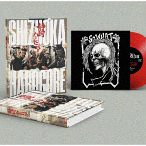 SHIZUOKA HARDCORE Book (hardcover + SO WHAT 7"!!)