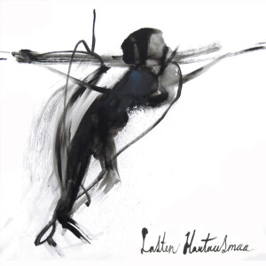 LASTEN HAUTAUSMAA ‎– Lasten Hautausmaa